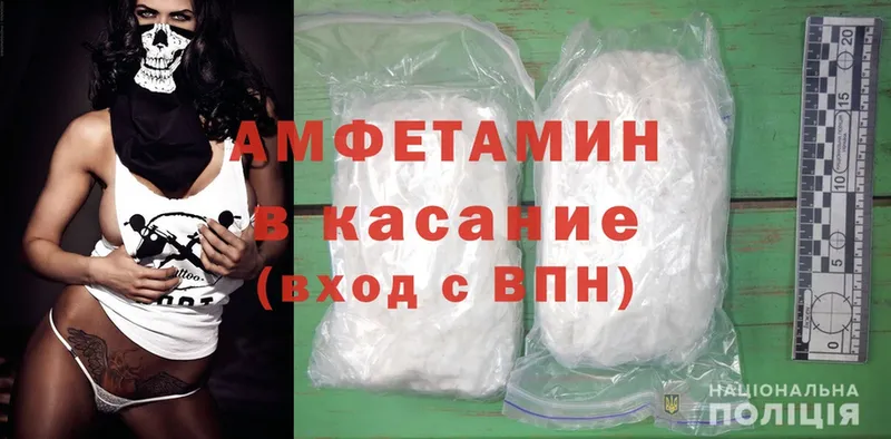 Где купить Серов Бошки Шишки  МЕФ  Cocaine  Альфа ПВП  ЭКСТАЗИ  ГАШ 