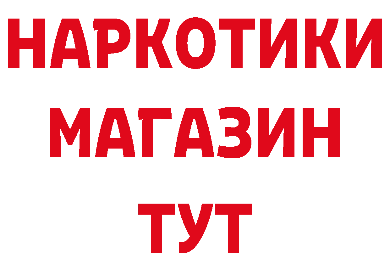 А ПВП СК КРИС сайт это кракен Серов